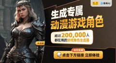 <b>如果您对更多编程活动感兴趣</b>