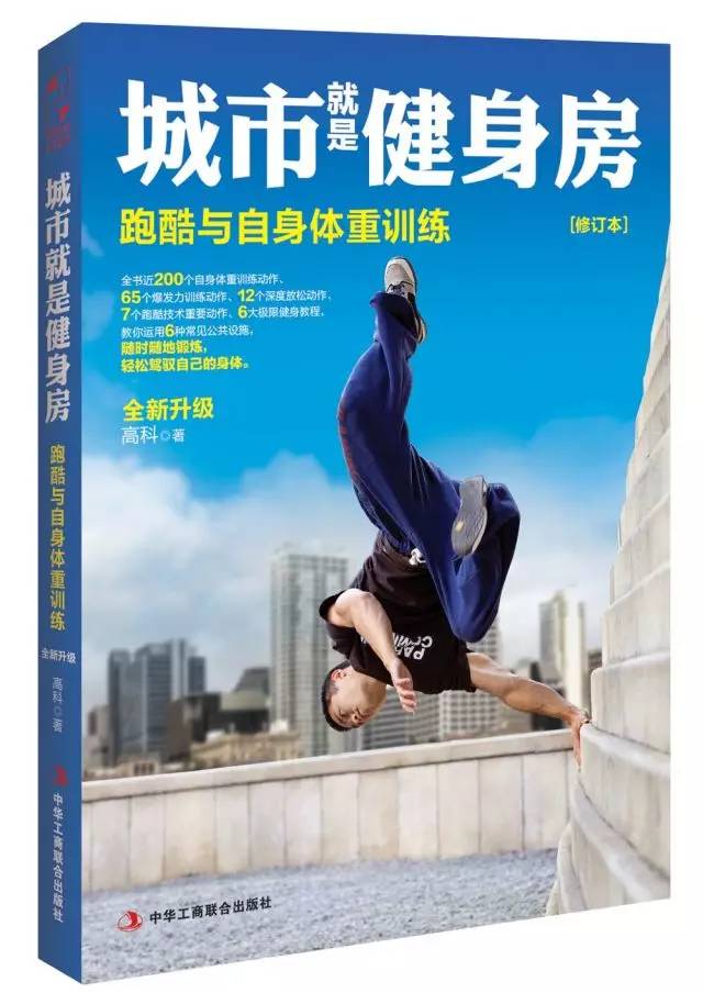 学员们能够直观感受自己的技术提升